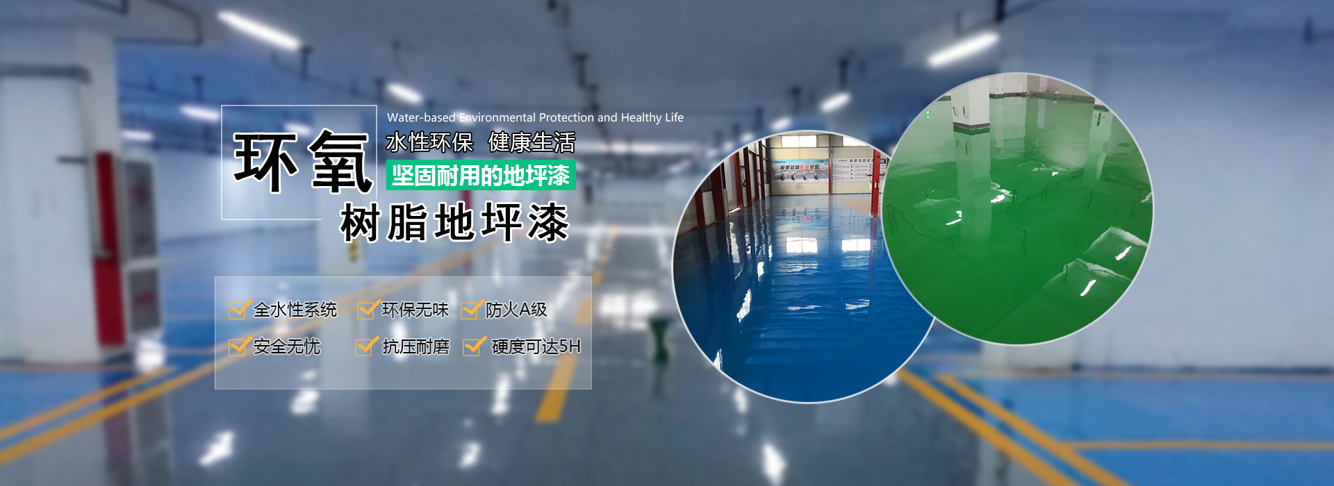 �C(j��)���˻���