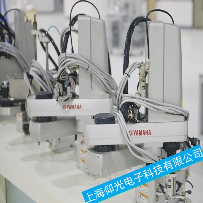 �Ĵ����R���C����RCX240�Cе��‌���|�������^���ϲ��������ϾS�޲���ַ