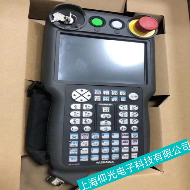 �����C����ʾ�����������ϾS�޷��������ȿ�����