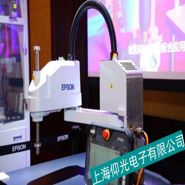 EPSON�������C(j��)���˳�Ҋ���ϼ���Q�����S���ļ��|(zh��)����