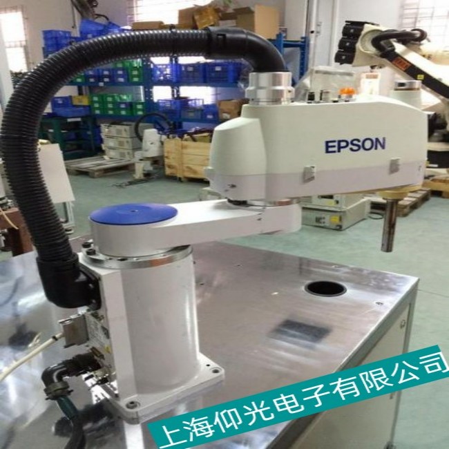 �����А�����EPSON�C���˵Ĺ��ϾS�޷����c���B(y��ng)��ʽ