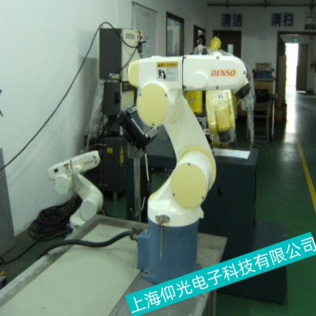 denso��b�C(j��)���˿��ƹ�S�޳�Ҋ(ji��n)���Ϸ���