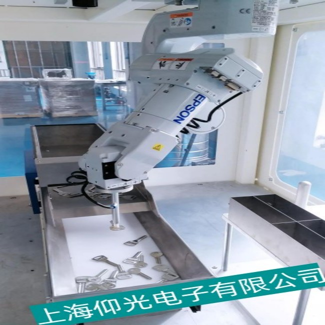 ����EPSON��(��i)����C4-A901S���S�C(j��)���˳�Ҋ(ji��n)���ϾS��