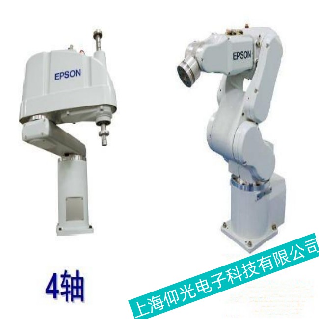 EPSON���������S�C���˵�ĩ�ˈ��������ϾS�޿�����-�Ϻ��������