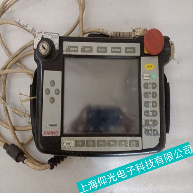 ����denso��b�C����ʾ�����ֲ������|�����ϾS���п��c