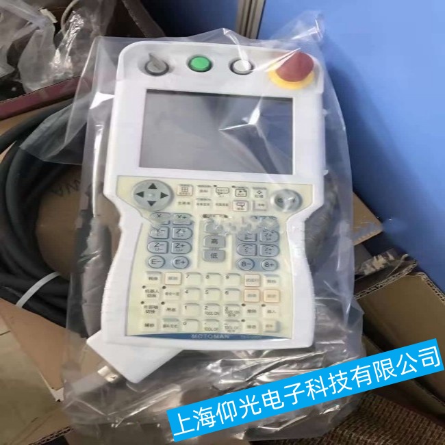 ���K�����C����MC2000ʾ�����_�C�������ϾS�ޱ��B���ַ