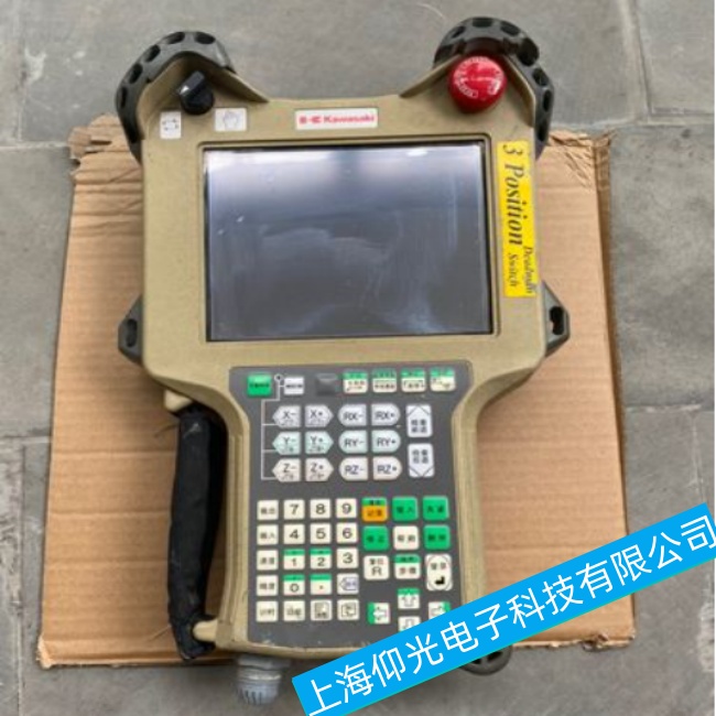 ��������C(j��)����RS005Nʾ�����_(k��i)�C(j��)�������ϾS���ļҺ�