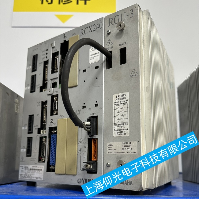 �ĳ�YAMAHA���R���C����RCX240�������@ʾ�����F�����������ϾS������