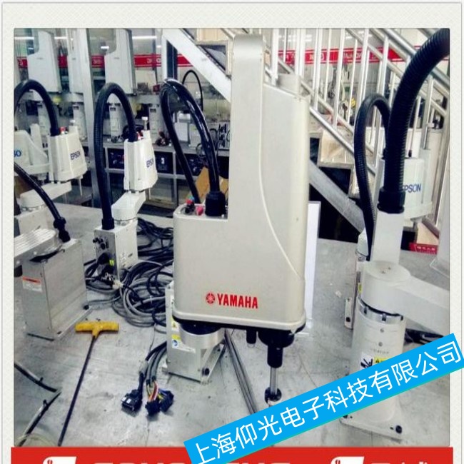 �ʝ����R���C(j��)����RCX240�C(j��)е���ֿغг��F(xi��n)��̖(h��o)��ݔ���ϾS������