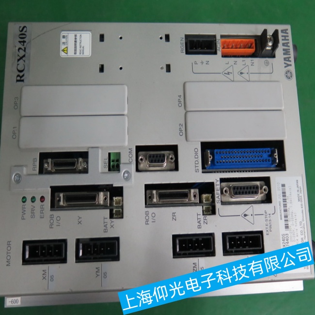 �������R���C����RCX240���ƹ��^�d�^����ϾS�����M�yԇ