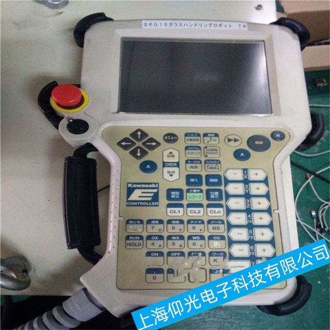 �麣����C(j��)����RS005N��ʾ�������F(xi��n)�|��ƫ����ϾS�޷���(w��)�c(di��n)